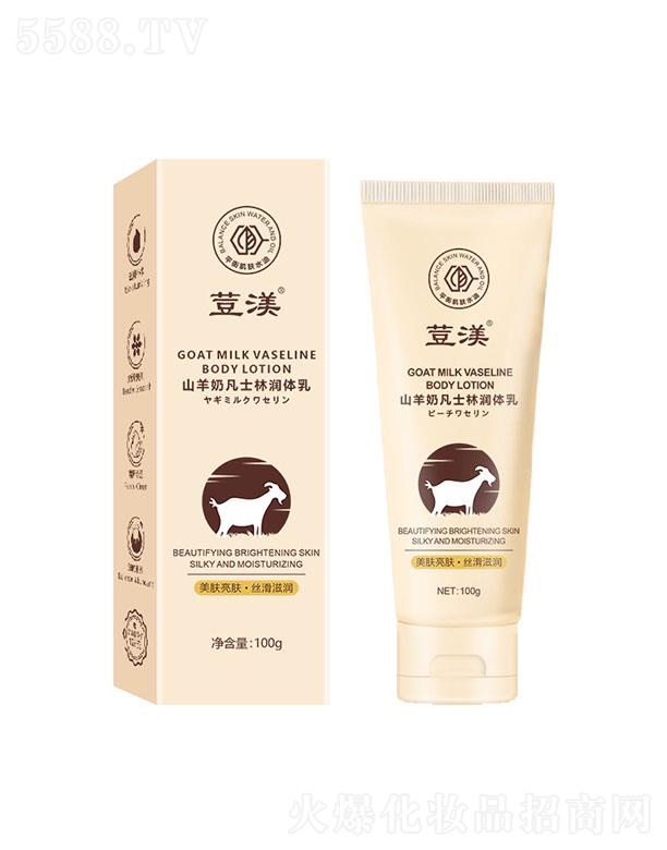 VݳƼ޹˾Wɽ̷ʿ֝w 100gۻwȫa(b)ˮw