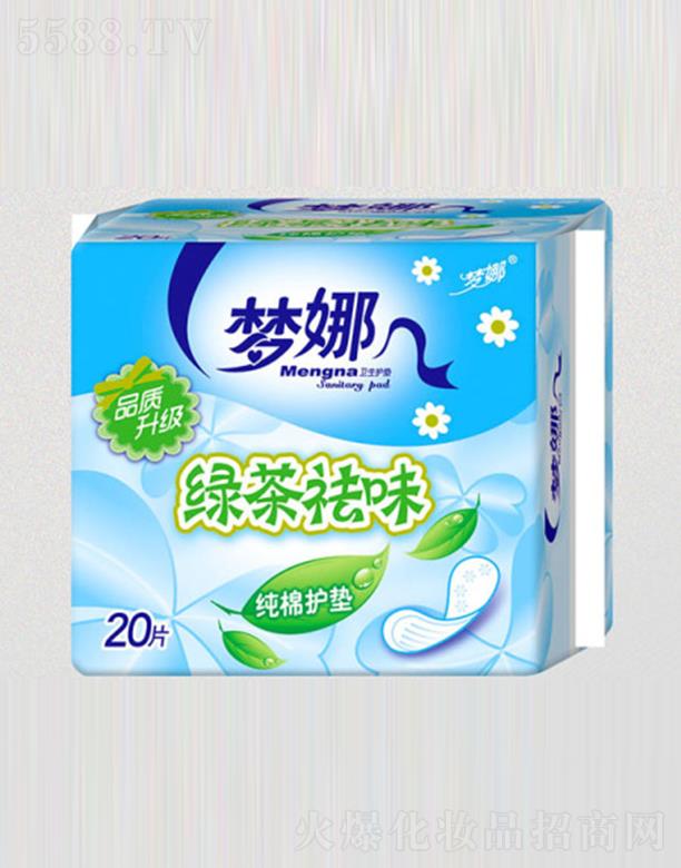 (yng)ЅRSl(wi)Ʒ؟(z)ι˾(mng)ȾGζ20Ƭo(h)|