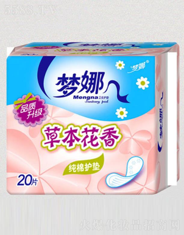 (yng)ЅRSl(wi)Ʒ؟(z)ι˾(mng)Ȳݱ㼃20Ƭo(h)|