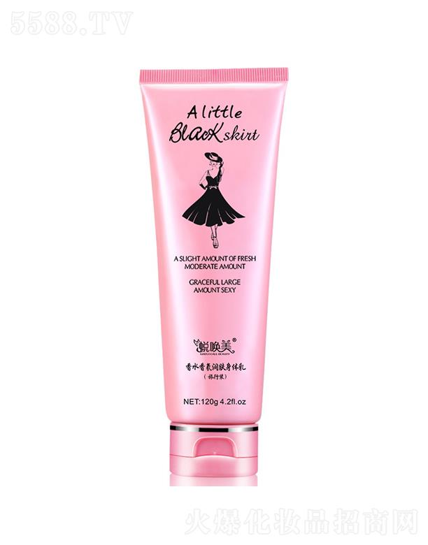 V|άs(x)޹˾͑ˮձww 120gaˮ̝w