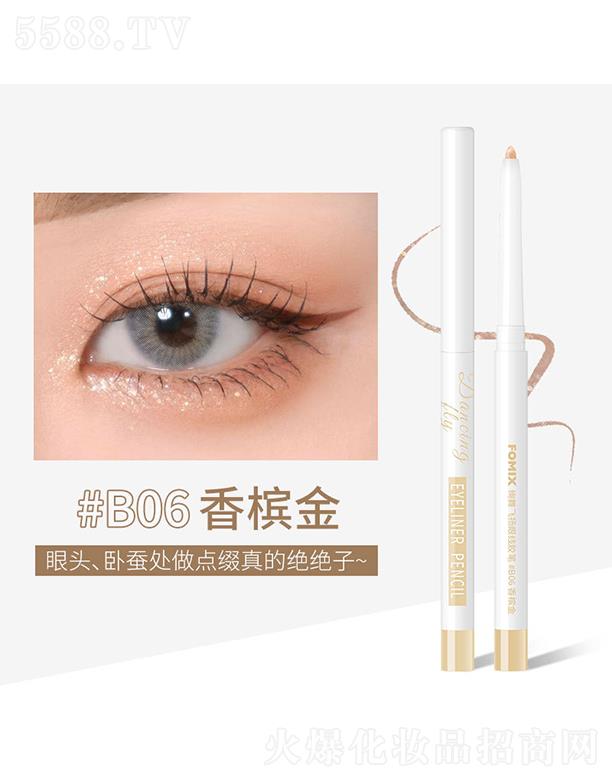 ^Ѕf(xi)޹˾FOMIXkwP۾zPB06㙉