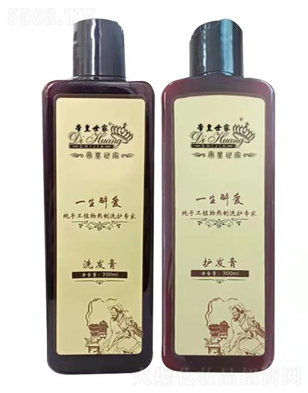 Vа۲ݵˎI(y)޹˾ۻһϴl(f)ˮ