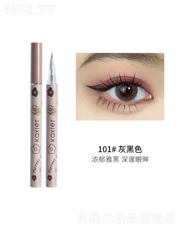 ^Ѕf(xi)޹˾ϣҺw۾P101#Һɫ