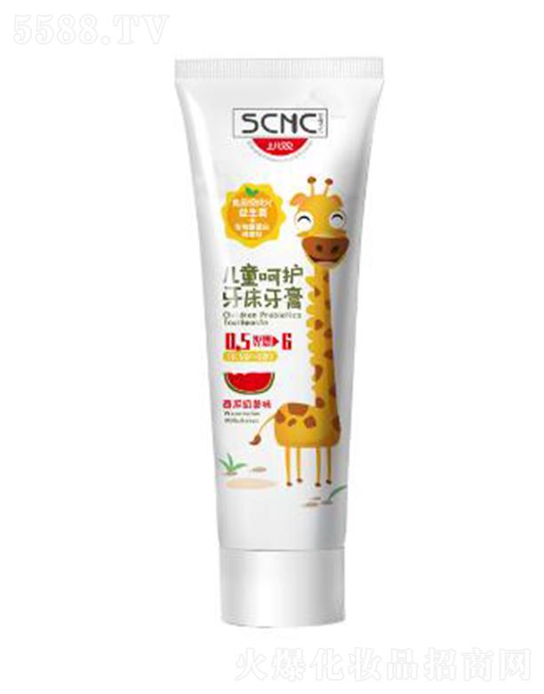 ϺͯIB(yng)޹˾σؐؐͯo(h)ࣨ0.5-6q