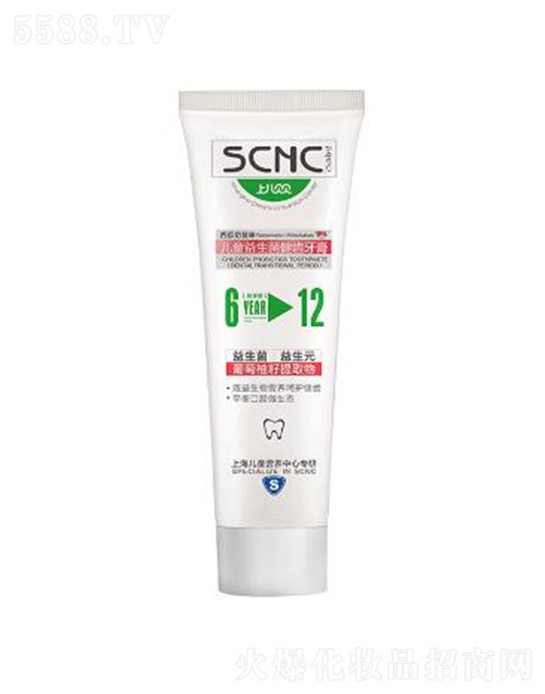 ϺͯIB(yng)޹˾σؐؐͯXࣨ6-12q