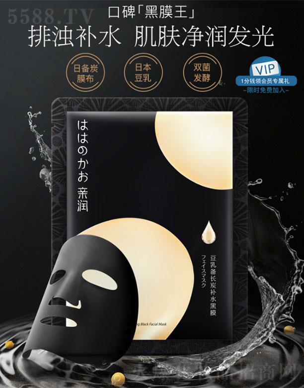 �V���л��܌��I(y��)���޹�˾���H���ЋD��Ĥ�aˮ����