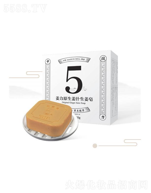 �����ǿ���ُ(g��u)Ʒ�ưl(f��)չ���޹�˾������5̖(h��o)ԭ����֭����������   80g