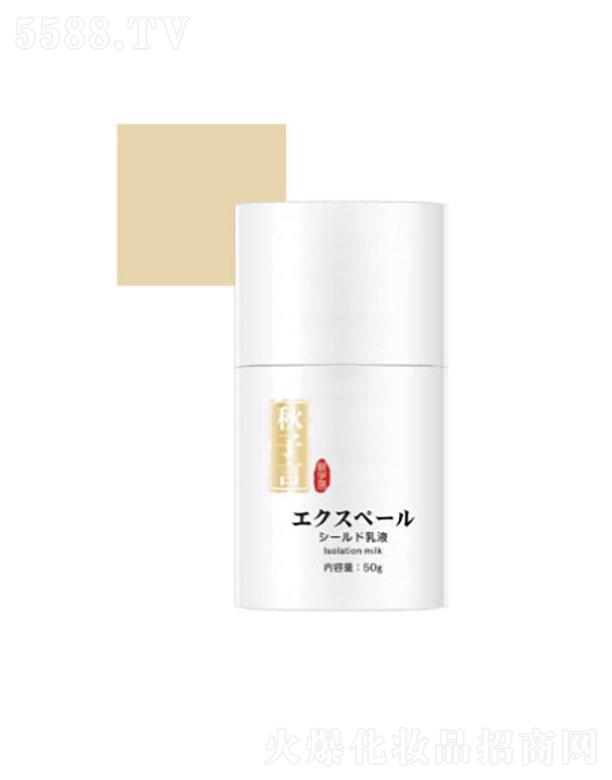 �V���и������û������޹�˾���V���и���  ��������͸ˮ�����x��  50g   �����wɫ