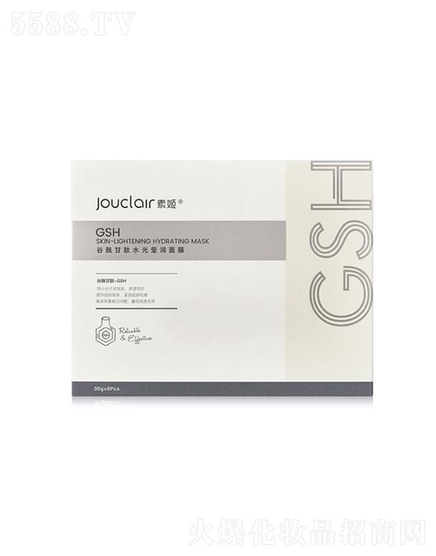 �_(k��i)ƽ��ţ����Ƽ����޹�˾���_(k��i)ƽ��ţ  �ؼ��ȹ����ˮ�⬓��(r��n)��Ĥ  30g   ���ƴֲ�