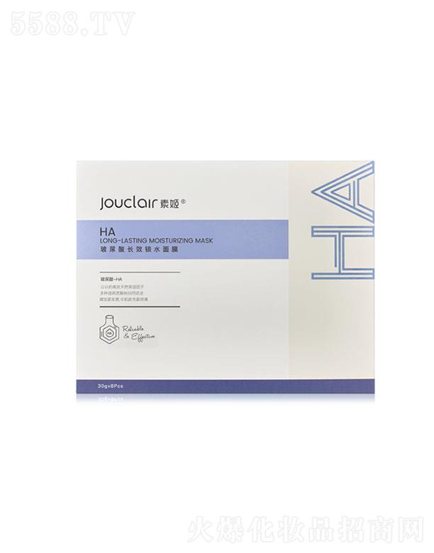 �_(k��i)ƽ��ţ����Ƽ����޹�˾���_(k��i)ƽ��ţ  �ؼ��������L(zh��ng)Ч�iˮ��Ĥ  30g   ����iˮ