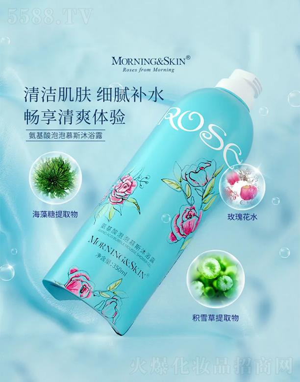 õ��ޢ����Ƽ��ɶ����޹�˾��õ��ޢõ��޹�²�����ԡ¶ 500ml���ķҷ�����ˬ�w