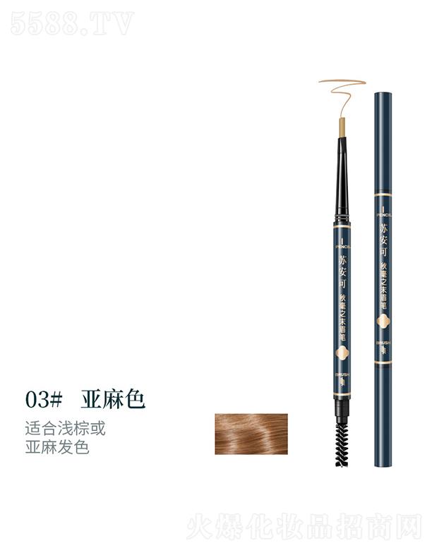 ɽƼ޹˾KɘOüP03#ɫ Pо|Ửā