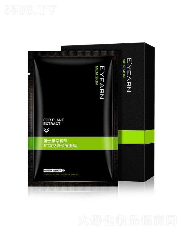 �V������֥�����Q(m��o)���޹�˾���V������֥��  �����ڲ���ʿ�V����ͱ�����Ĥ   �a(b��)ˮ����