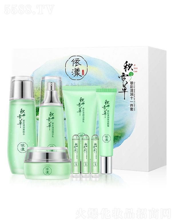 �V������֥�����Q(m��o)���޹�˾���V������֥��  �����eѩ��ˮ���׺�   ���o(h��)�a(b��)ˮ����