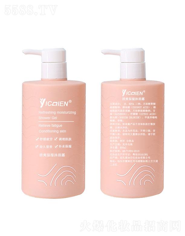 ���^�����ջ���(sh��)�I(y��)���޹�˾�����^����  ���ʶ������ԡ¶  ��ˬ����   �־�����500ml