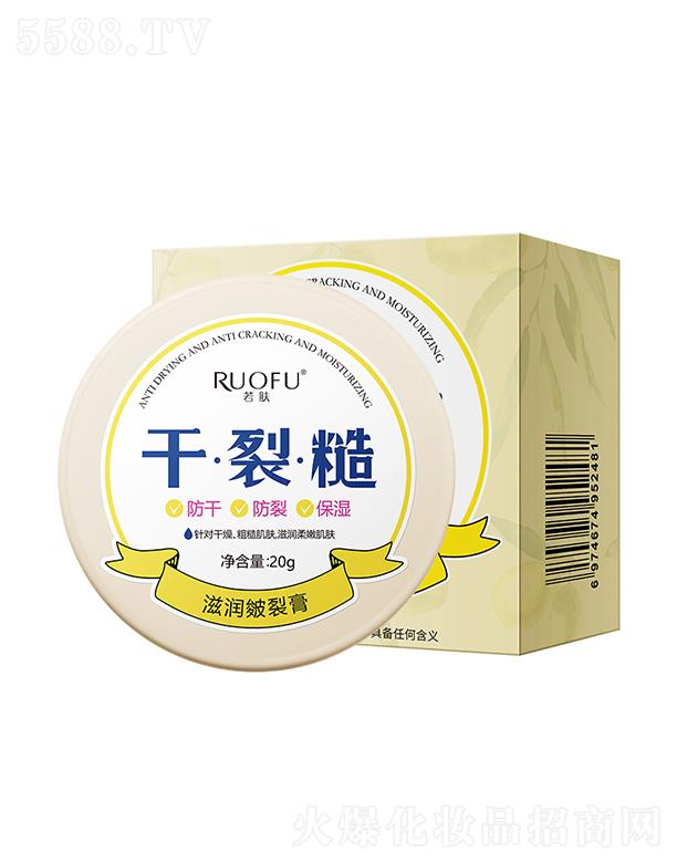 V݊WƼ޹˾w̝Ѹ 20gɷѼyƸ