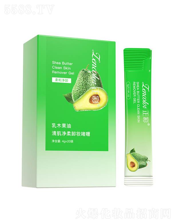 �V�ݓP(y��ng)�⻯�yƷ���޹�˾��������ľ�����弡����ж�y���4gx20�� ������ˬж�y��Ů����