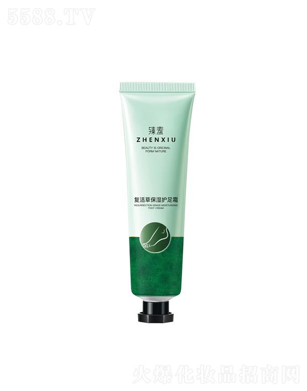 �V�ݘO������Ƽ����޹�˾�����ߏ�(f��)��ݱ����o(h��)��˪ �����ѝ�(r��n)�w���Ѹ�