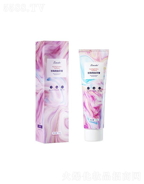 �V�ݓP�⻯�yƷ���޹�˾������������������ 100g�坍��ǻ���l�o��