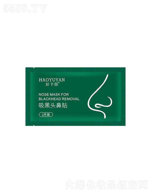 VݓP⻯yƷ޹˾^N ʿŮͨ÷۴̲ݮN