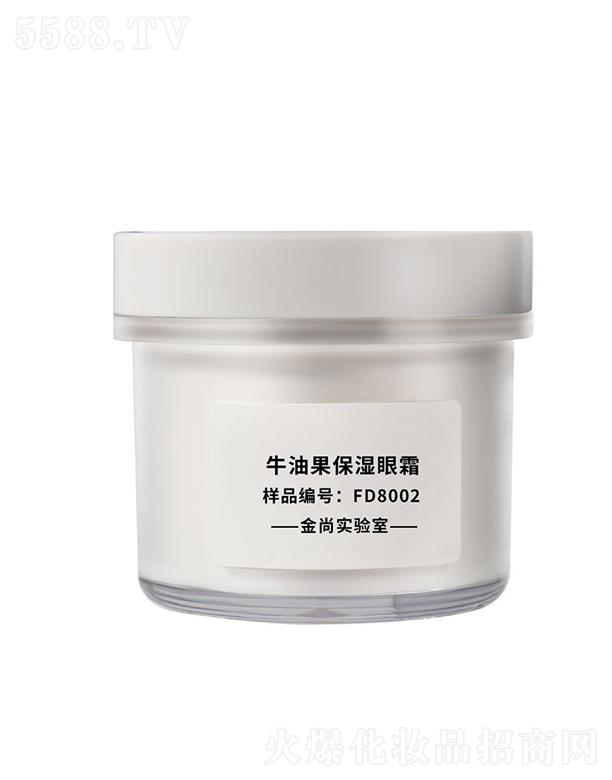 �V���н��л��yƷ���޹�˾������ţ�͹�������˪ �o���澏������(x��)�y