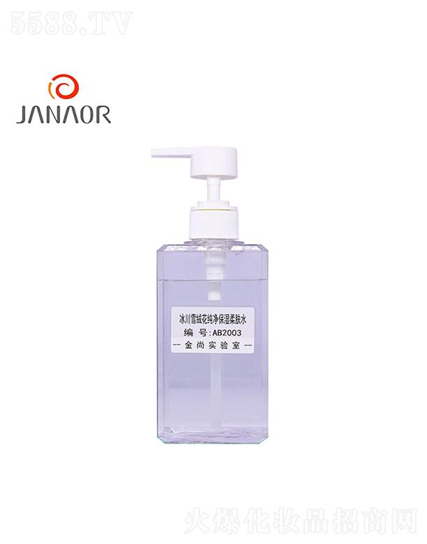 �V���н��л��yƷ���޹�˾�����б���ѩ�q�������������wˮ �坍��沿