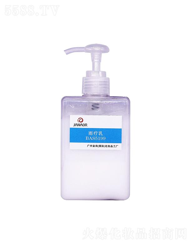 �V���н��л��yƷ���޹�˾�������ꯟ�� �����a(b��)ˮ�ۻ���Һ