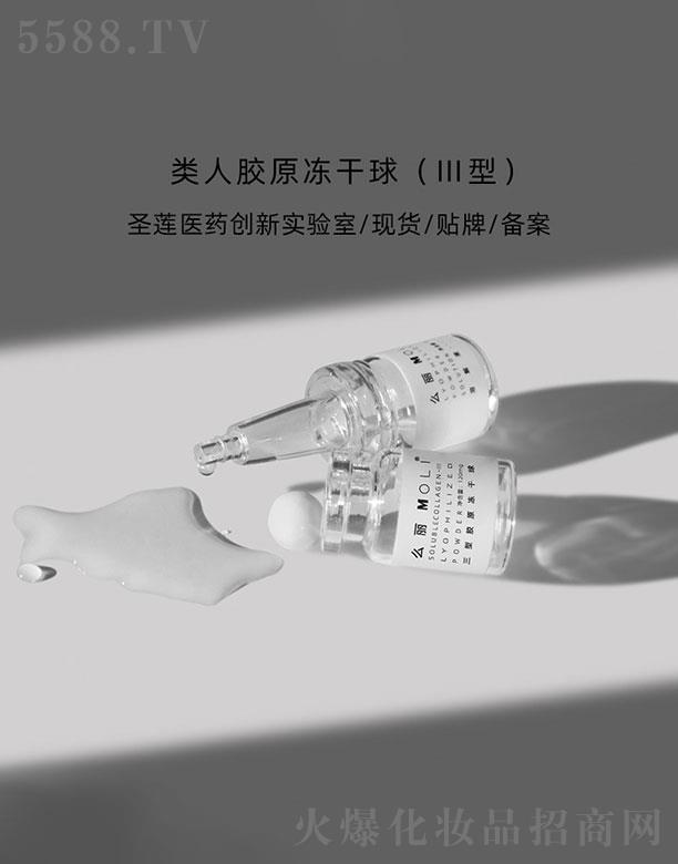 �V��ʥɏ�t(y��)ˎ�Ƽ����޹�˾���V��ʥɏ  ʥɏ����zԭ���׃��ɷ�  ���o���w