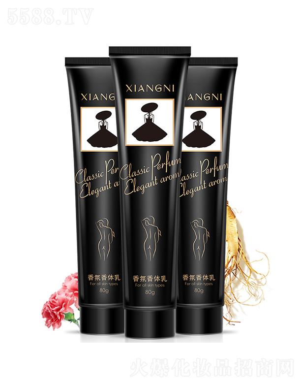 �V��Ӣ�ۇ�(gu��)�H����Ƽ����޹�˾�����D������w�� 80g�����̝�(r��n)���w��ȫ��