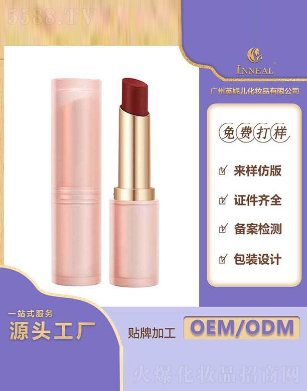 �V��Ӣ�݃����yƷ���޹�˾���V��Ӣ�݃�  Ӣ�݃����F�z�q�ڼt   �@�ל���