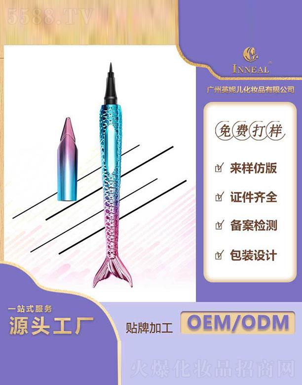 VӢ݃yƷ޹˾VӢ݃  Ӣ݃~ɫ۾P   ˮ