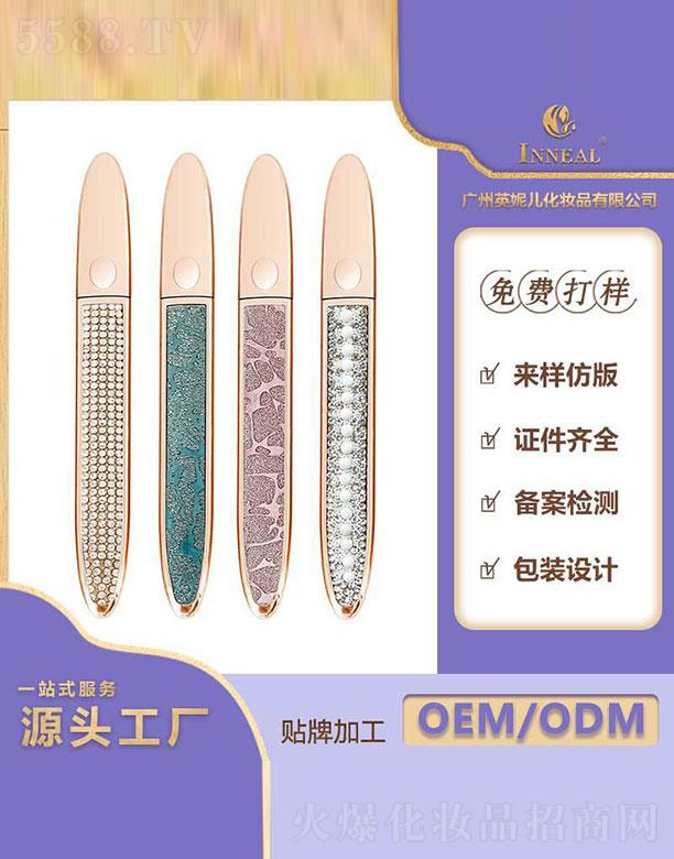 VӢ݃yƷ޹˾VӢ݃  Ӣ݃ǿ۾Һ   O