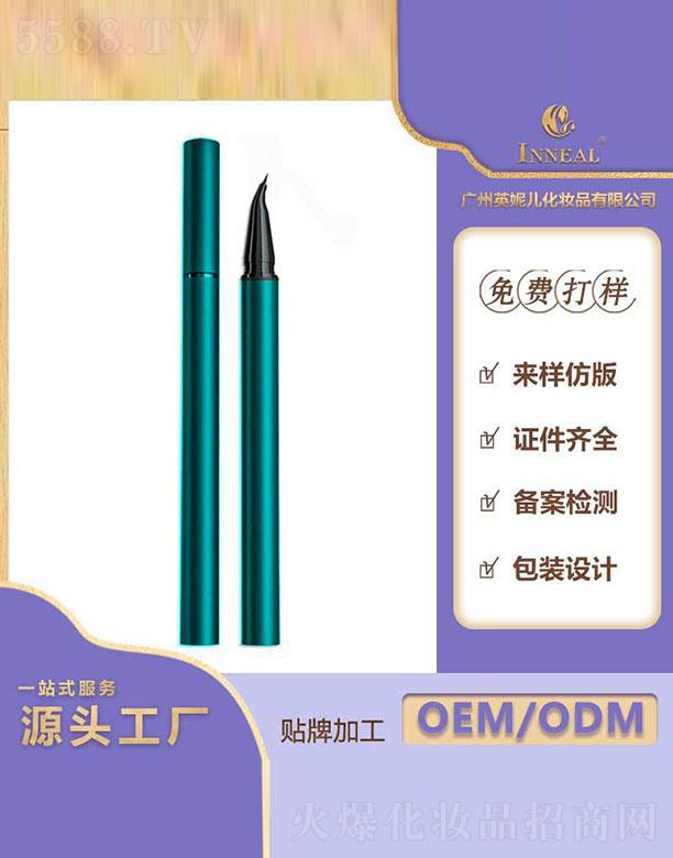 VӢ݃yƷ޹˾VӢ݃  Ӣ݃^С۾ҺP   OȾ