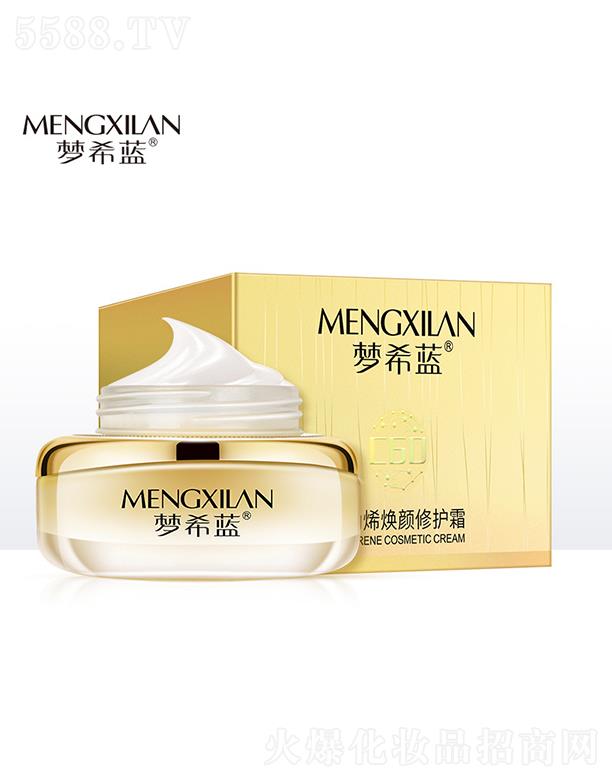 VӢۇHƼ޹˾ϣ{(ln)ϩo(h)˪ 50gy̝a(b)ˮ