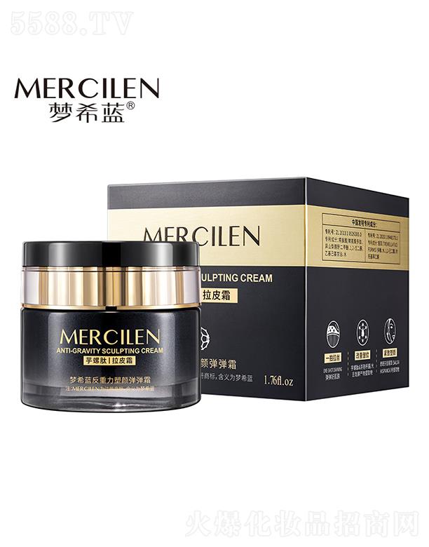 VӢۇHƼ޹˾ϣ{˪ yz˪