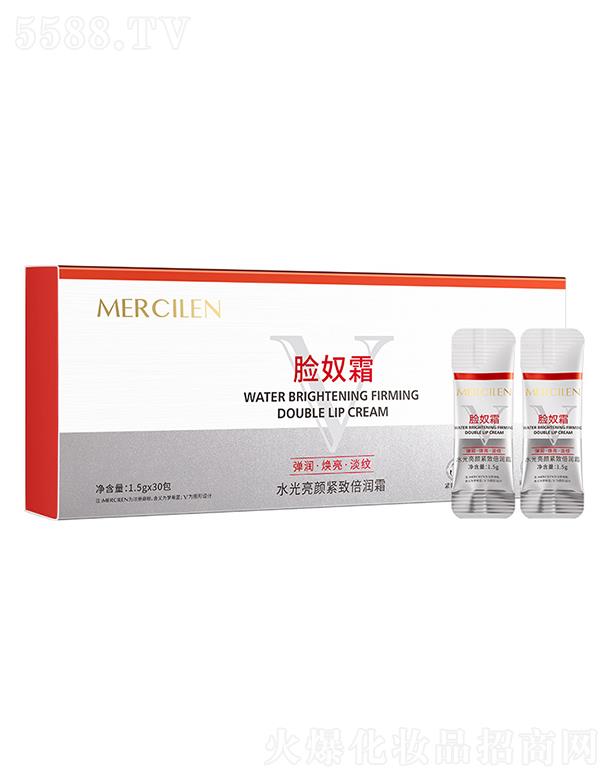 �V��Ӣ�ۇ��H����Ƽ����޹�˾����ϣ�{(l��n)ˮ����o�±���˪ 1.5gx30�� ��������������˪