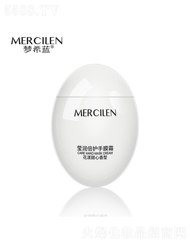 �V��Ӣ�ۇ��H����Ƽ����޹�˾����(m��ng)ϣ�{(l��n)�������o(h��)��Ĥ˪�������������ͣ��������̝��ۻ��o(h��)��˪