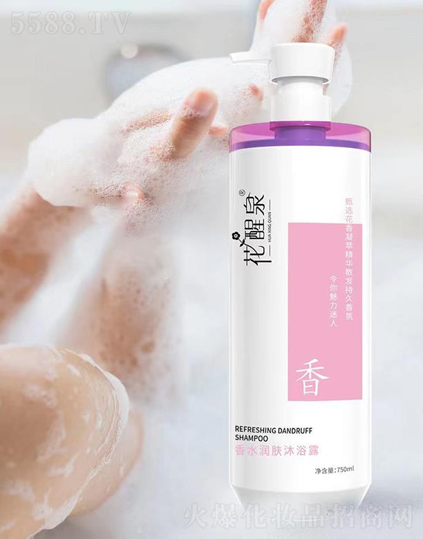 ȰVݣ(g)o(h)Ʒ޹˾Ȫˮwԡ¶ 750ml