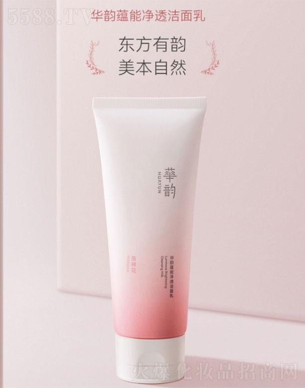 �Ϻ����ɻ��yƷ���޹�˾���A��N(y��n)�܃�͸������