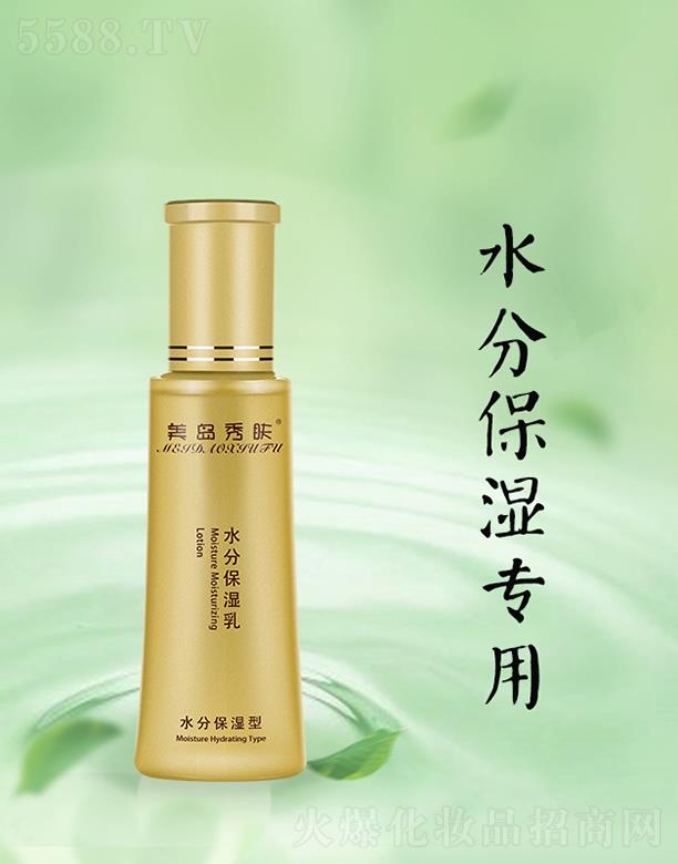 ��������ɏ�_����Ƽ����޹�˾�����u���wˮ�ֱ�����