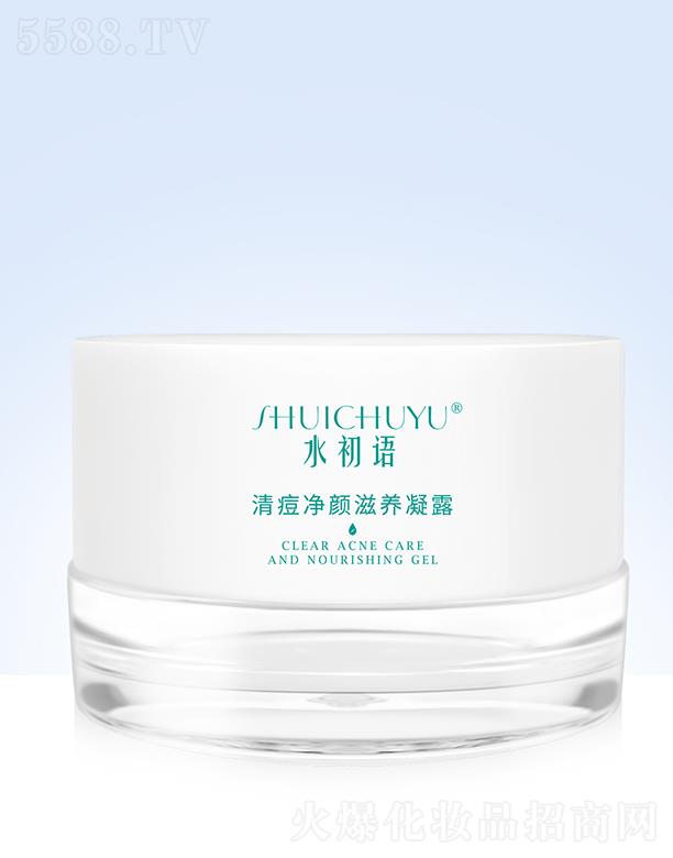 ��Ԋ�A�ǣ��V�ݣ�����Ƽ����޹�˾��ˮ���Z�嶻���?zh��n)��B(y��ng)��¶ 20g