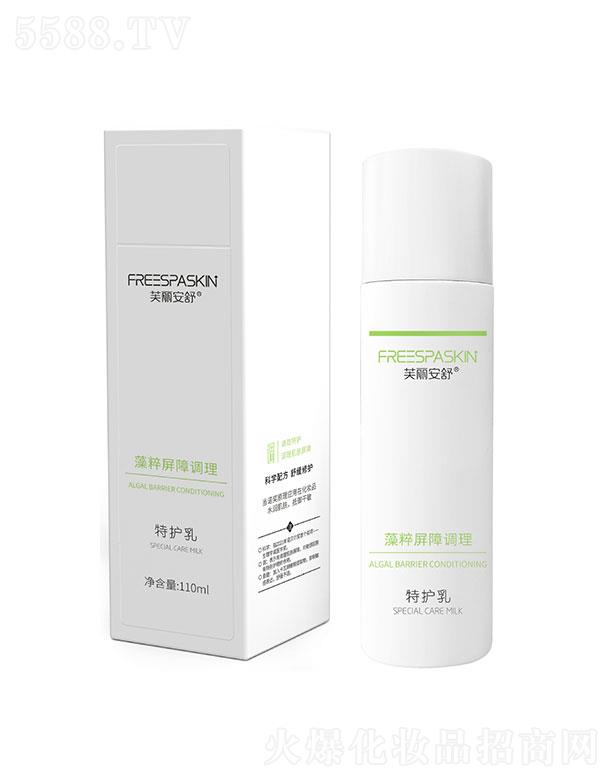 �Ϸ�ؐ���Ʉ�(chu��ng)�¿Ƽ����޹�˾��ܽ��������������{�����o��