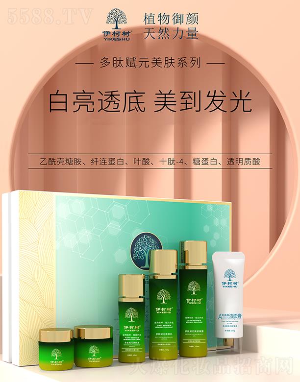 ���Ͼŵ�����Ƽ����޹�˾������(sh��)�����xԪ���wϵ��