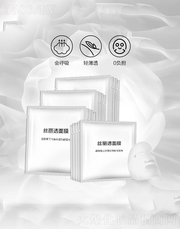 �V�ݚW���Ȼ��yƷ���޹�˾���z��͸�[����Ĥ