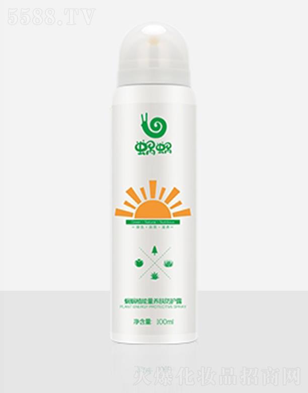 V|΁΁ͶYعɼF޹˾΁΁ֲB(yng)wo¶