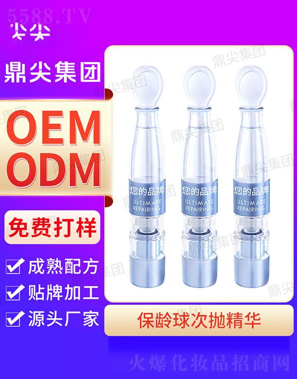 �V�|�����(gu��)�H����Ƽ����޹�˾�����⹤�S(ch��ng)���g��Β����AҺ