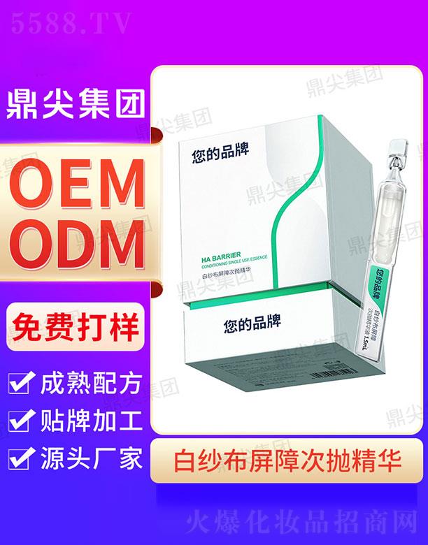 �V�|�����(gu��)�H����Ƽ����޹�˾�����⹤�S(ch��ng)�׼������ϴΒ���Һ