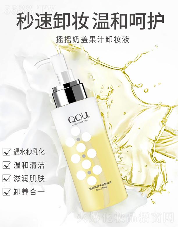 ���ϣ����ݣ���(sh��)�I(y��)�l(f��)չ���޹�˾�����ϓu�u���w��֭ж�yҺ