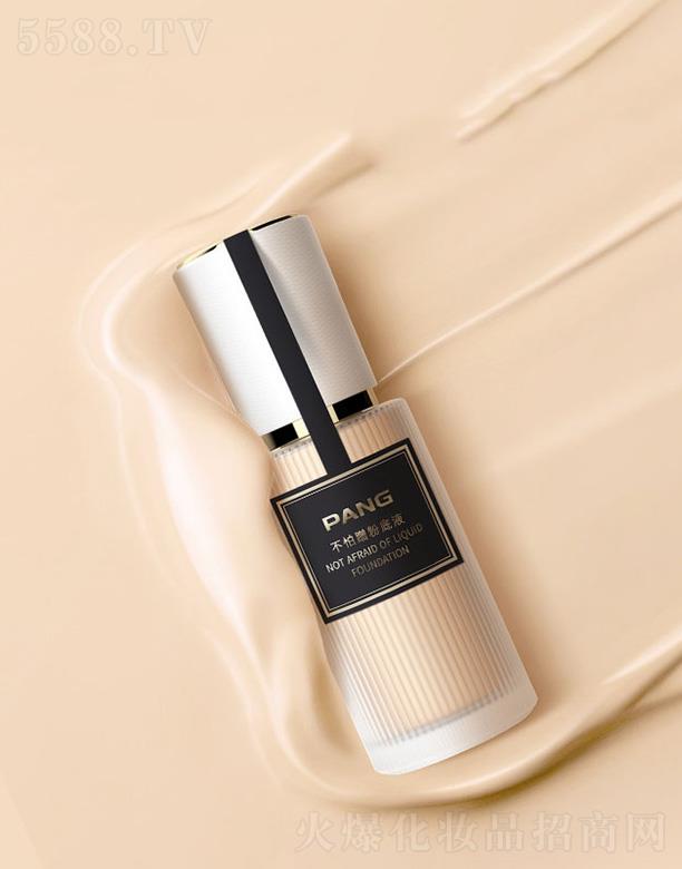 ���ϣ����ݣ���(sh��)�I(y��)�l(f��)չ���޹�˾��PANG���²�۵�Һ