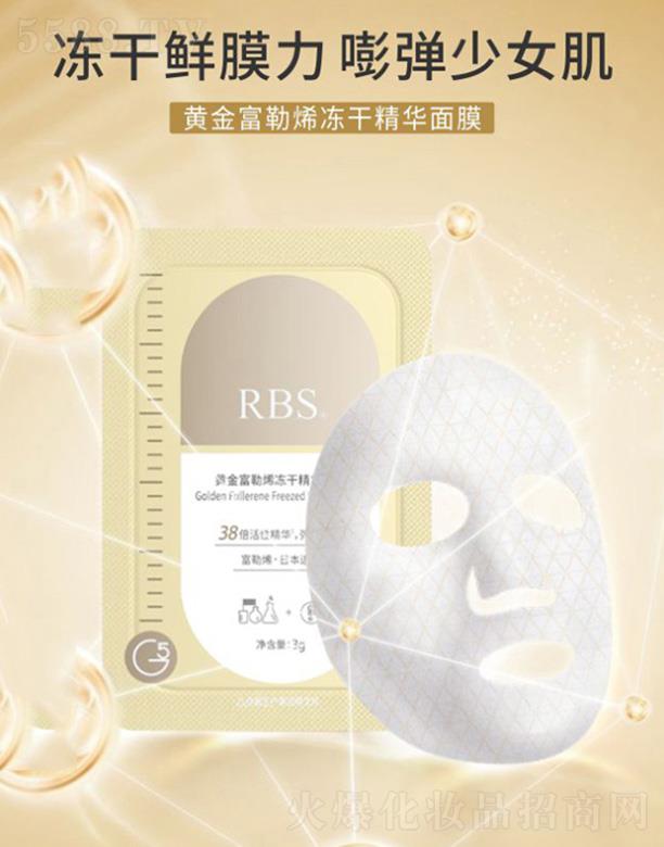 ���ϣ����ݣ���(sh��)�I(y��)�l(f��)չ���޹�˾��PANG�S����ϩ���ɾ��A��Ĥ